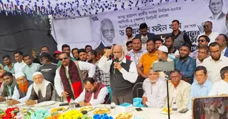 বিএনপি লোক দেখানো উন্নয়ন করে না: ড. মঈন খান